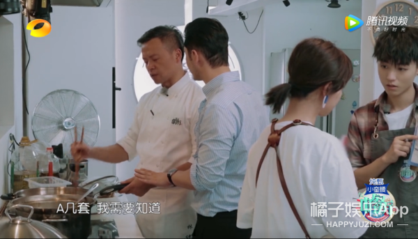 怪不得秦海璐在这么多人面前翻白眼…