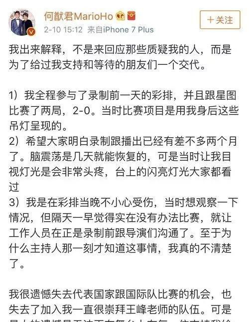 不为遗产为真爱？深夜醉酒为老婆大爆粗口，这是他的新人设？