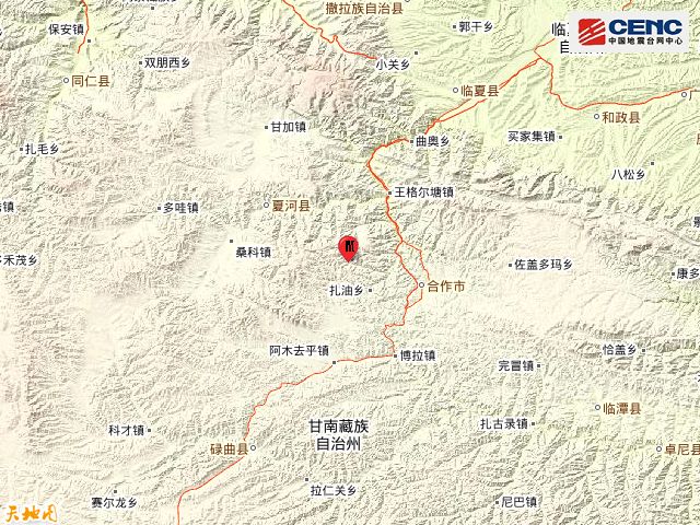 甘肃甘南州夏河县发生38级地震
