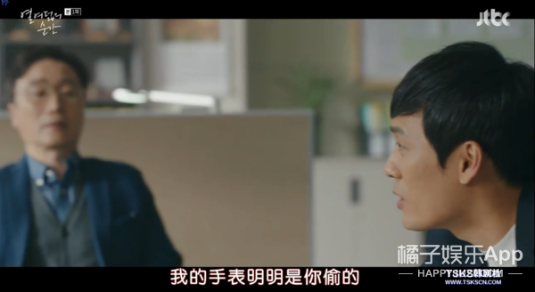 甜甜的初恋+校园暴力，这是男版《学校2019》吗？