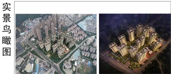 金地商置·昆悦A1地块规划首度曝光 拟建11栋高层住宅及配套幼儿园__凤凰网