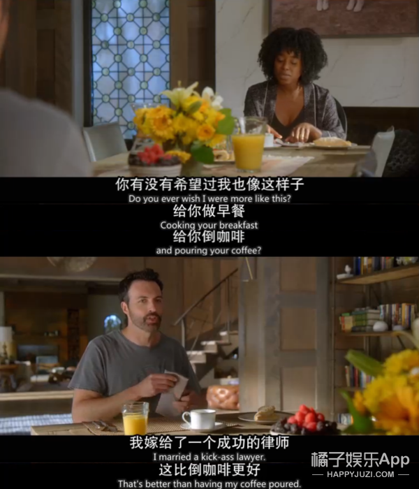 她要是在我们这儿当演员，可能一辈子没有出路吧