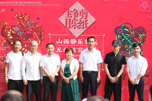 静乐县位于晋西北黄土高原 长沙元素的剪纸