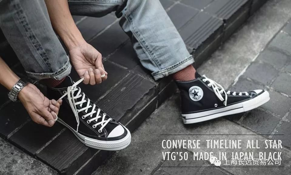 CONVERSE Timeline ALL STAR J VTG 50HI | angeloawards.com
