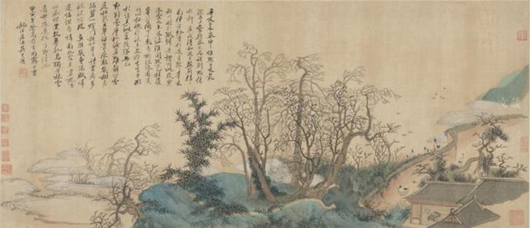 清 吴历 兴福庵感旧图卷 绢本设色 故宫博物院藏