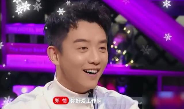 杨丞琳直言真爱难寻,杨超越自爆恋爱观,爱情面包哪一个更重要?