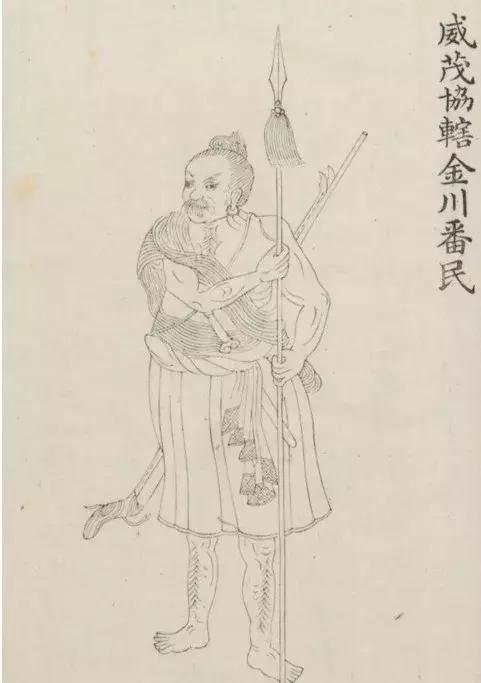 清朝人笔下的金川番民