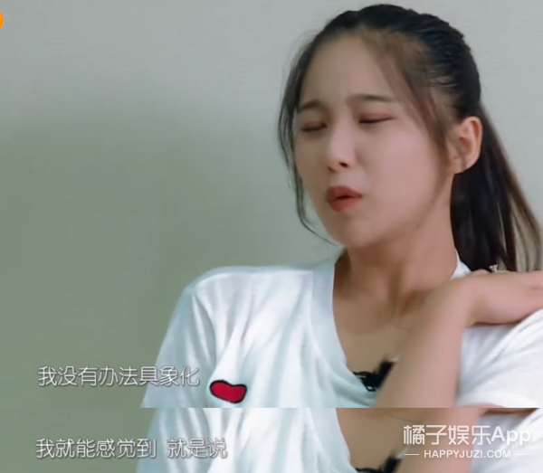 像她这样的强势女人会更容易幸福吗？