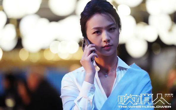 【电影天堂】离开《色戒》的汤唯，真的没眼看？