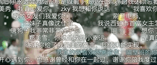 糟糕，我被拿着菜刀的大佬梁家辉治愈了