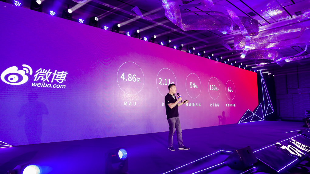 支付宝小程序用户数超5亿，与微博互通，热门内容深层联动
