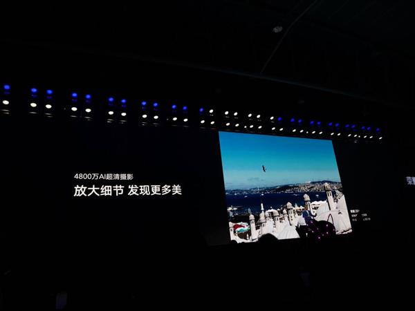 荣耀20S手机正式发布：7nm麒麟810、年度最强自拍手机