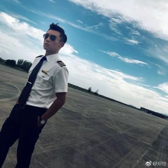 从古天乐张智霖到李光洁高一清 开飞机穿制服的男人实在太帅了