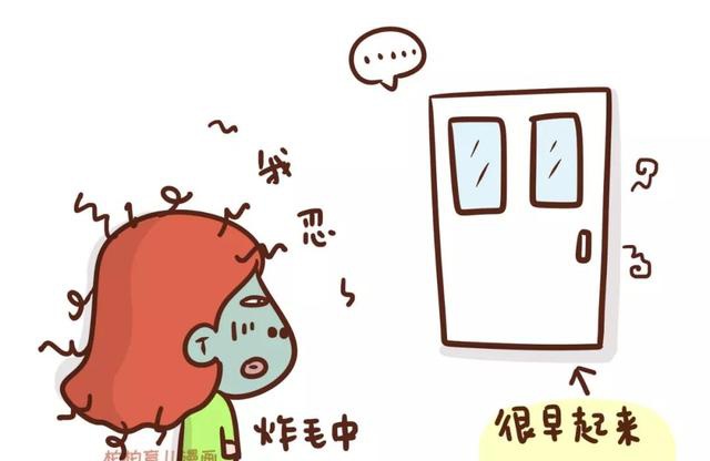 早起蹲坑,爸爸和妈妈的区别,笑出鹅叫