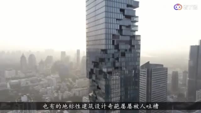 泰国马赛克大楼，被吐槽为最丑建筑之一，到晚上才发现它的美