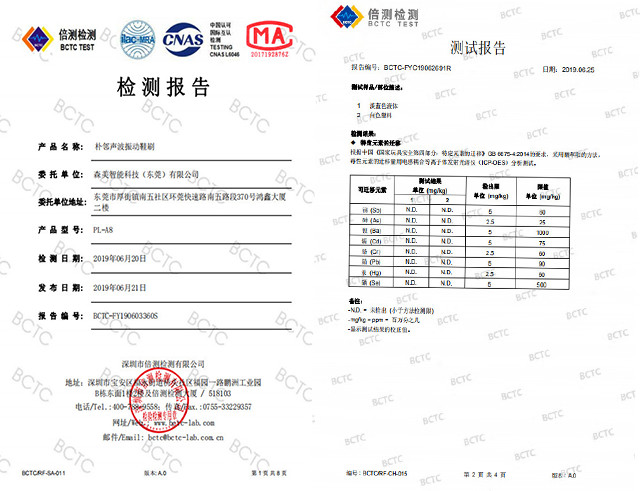 1分钟20000次声波震动清洁，鞋狗们必备的电动鞋刷
