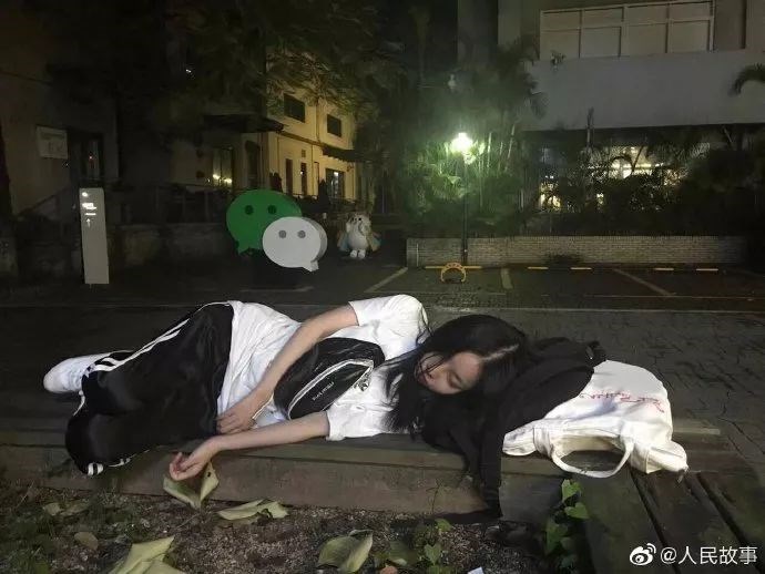 鼓动聋哑女孩堵马化腾大门，这些人坏出水了