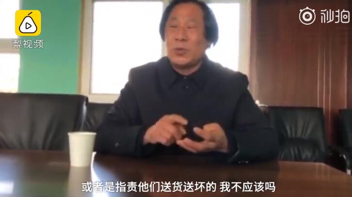 河南幼儿园厨师怒斥校方用坏枣熬汤?事情又反转了