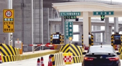 番禺全力推广ETC，公务车率先安装使用