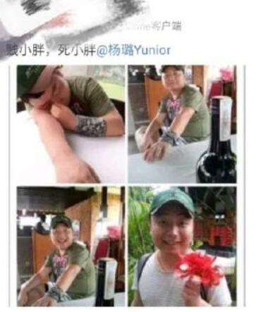 这位欺负助理的女星是谁，不红果然是应该的