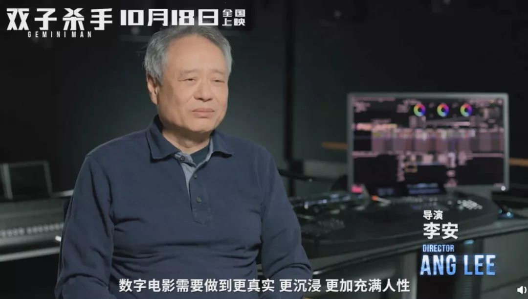 「蓝小姐和黄小姐」扯白||人间有一个李安，就让人安心