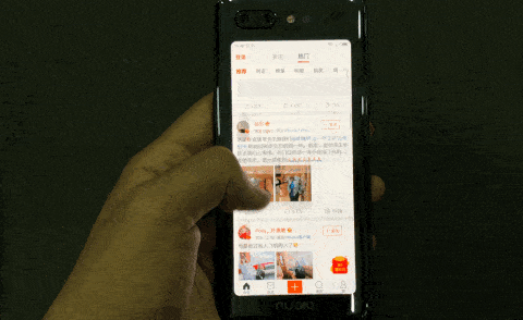 「IMS李檬」2020新媒体商业创新路线图 仍需突破一些创新瓶颈