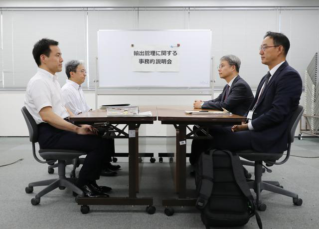 陈言：半导体大战——对立的日韩关系，损毁的供应链体制