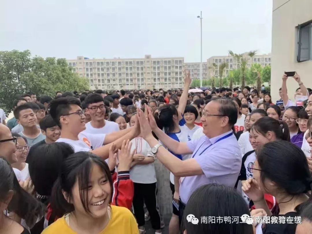 南阳市南都实验中学:教育薪火我辈传 不负前贤志高远