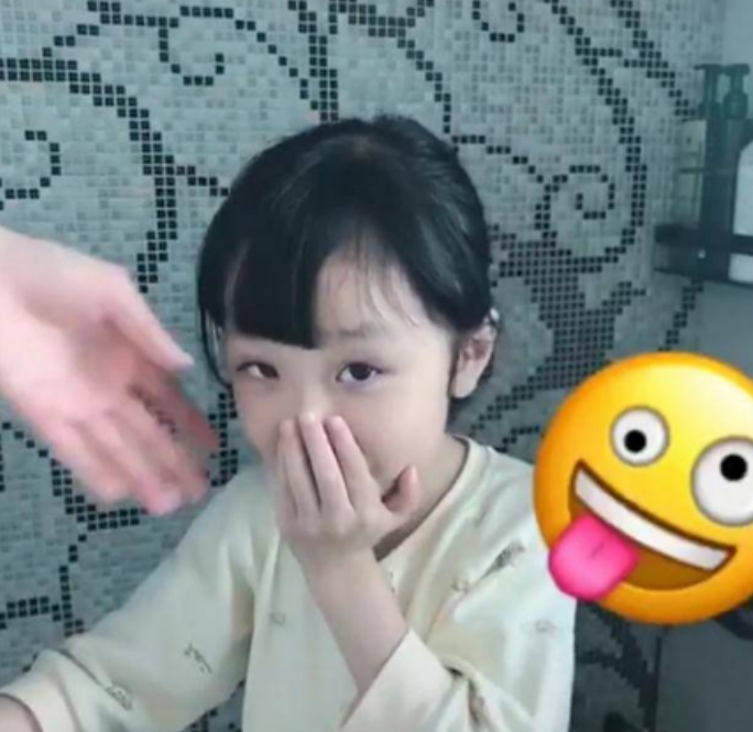 屏幕快照 2019-08-08 上午7.18.59.png