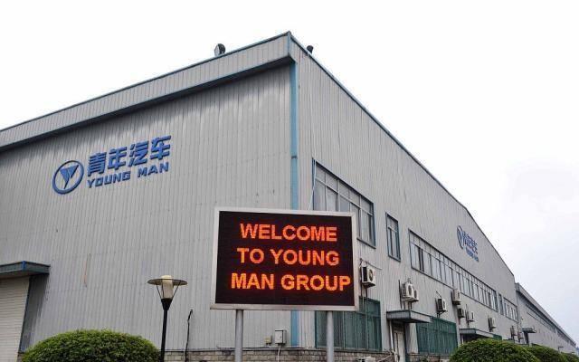 南阳水氢车企被申请破产，累计背负170条诉讼，曾因骗补遭罚