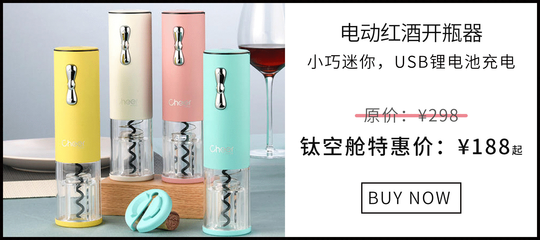 男人的油腻，是从“不要脸”开始的