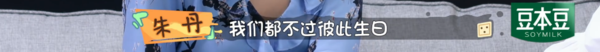 女生收到这种礼物真的很想打人