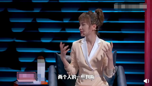 吴昕节不公开与郑凯恋情的原因，怕感情受影响，准备结婚在官宣？