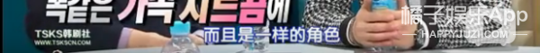 还记得《搞笑一家人》里的崔民勇吗，他现在还没结婚
