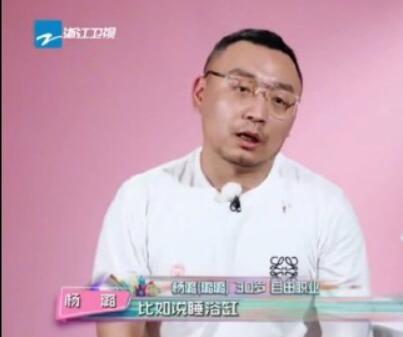 这位欺负助理的女星是谁，不红果然是应该的
