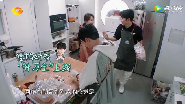 「肥罗大电影」苏有朋回应杨紫落选《左耳》，他还不算《中餐厅》的情商王者？