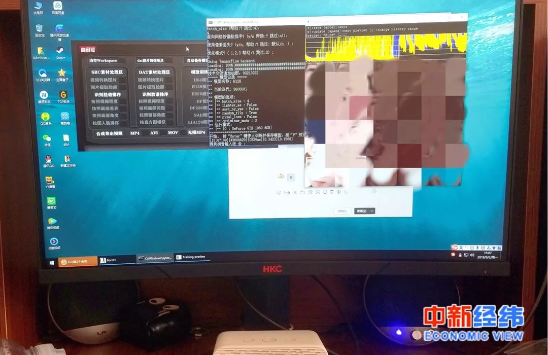 多位女明星不雅换脸视频被公开售卖，AI换脸产业链隐患重重