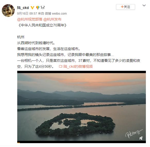 学到了（天涯何处无芳草下一句）天涯何处无芳草下一句正确答案 第1张