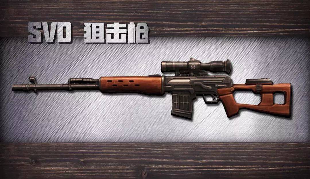 明日之后:10月23日新武器全图鉴,看看有没有你中意的一款__凤凰网