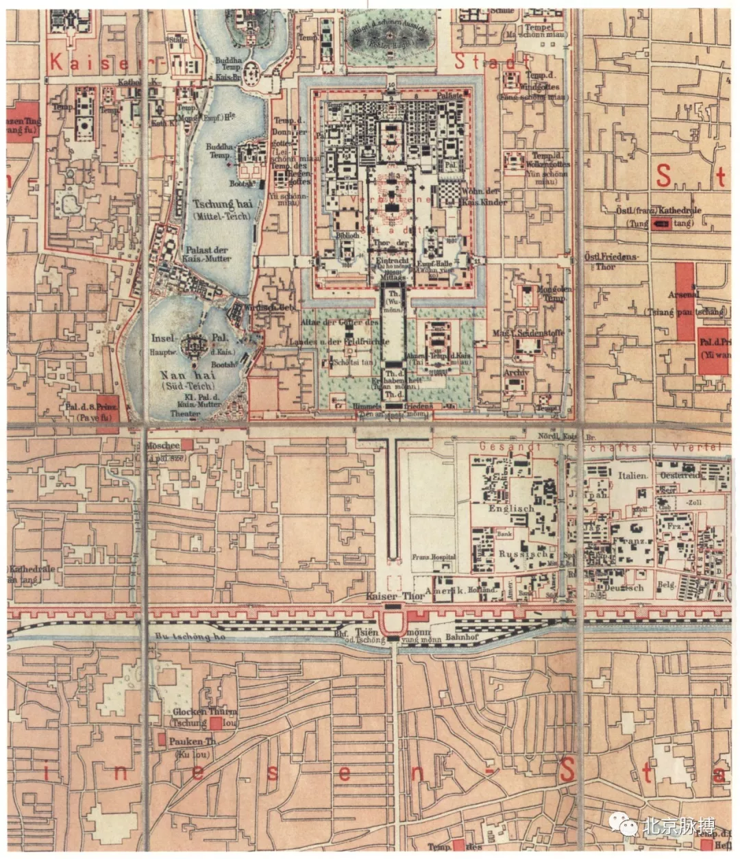 画说北京丨1325-1950年,69幅老地图,看尽北京城市历史