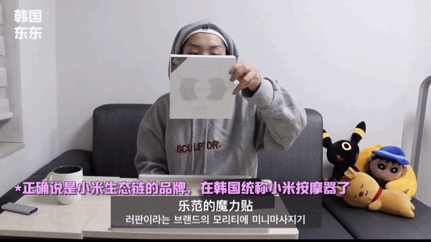每天被女朋友逼着按脚，刺激啊