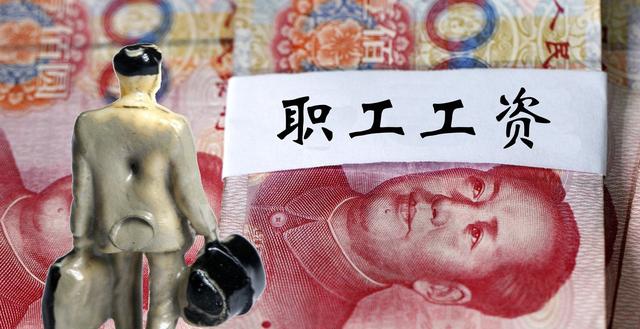 华为任正非:如果员工感恩公司,那可能是公司做错了,毁员工