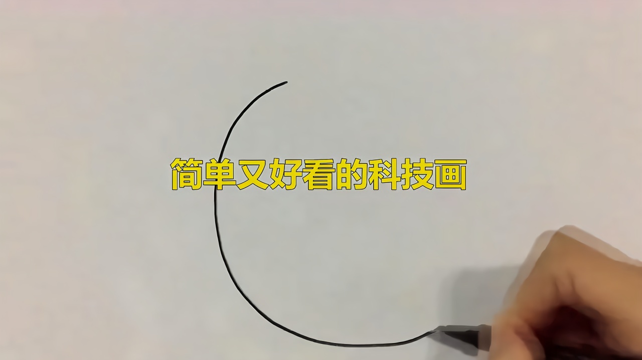 一分钟绘画教程:如何画出手持镰刀的收割者