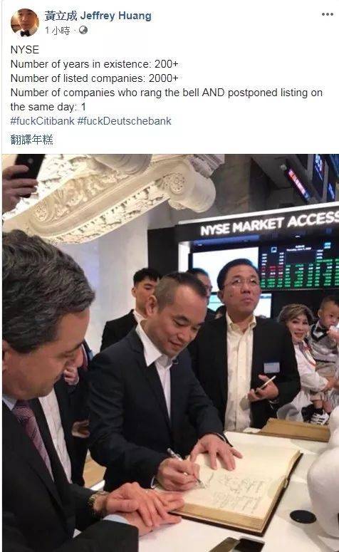 「虎嗅网」那个王思聪投资的台湾直播 App……还活着