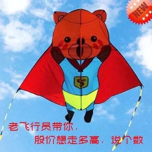 有一批中国庄家天天在美股“割韭菜”