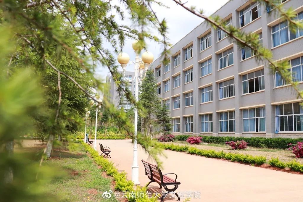 有一种优秀,叫做云南师范大学文理学院