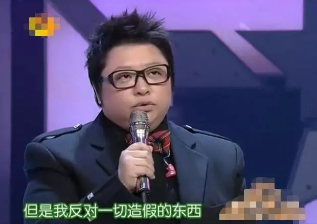 「深夜吃瓜」放飞自我？韩红假唱口型都懒得对，打脸昔日言论