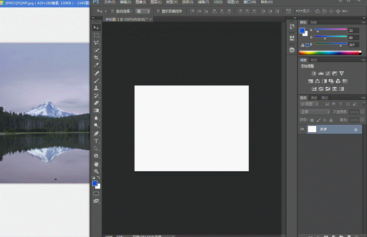掌握这9个ps小技巧,瞬间提高你的作图速度,学会不求人__凤凰网