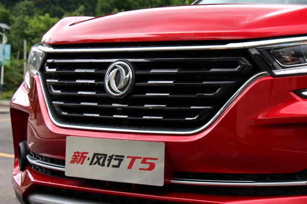东风风行t5evo车标图片,东风风行标志图片大全 东风风行t5 1.5t 6at首试:放弃"宝马芯"?认真的吗?