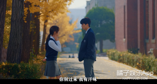 让你一秒确认谁在喜欢你的神器，你想要吗？